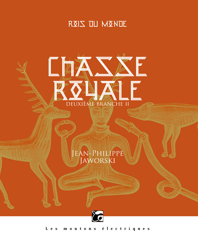 Chasse royale II, Les grands arrières
