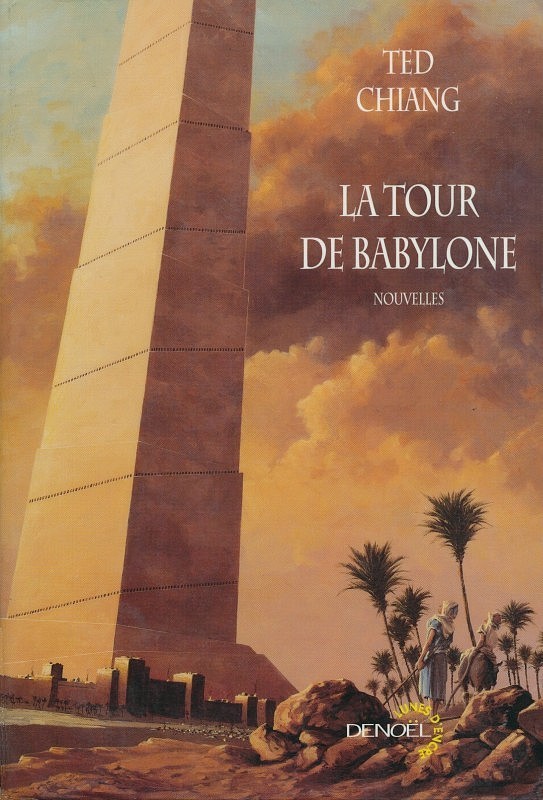 La tour de Babylone