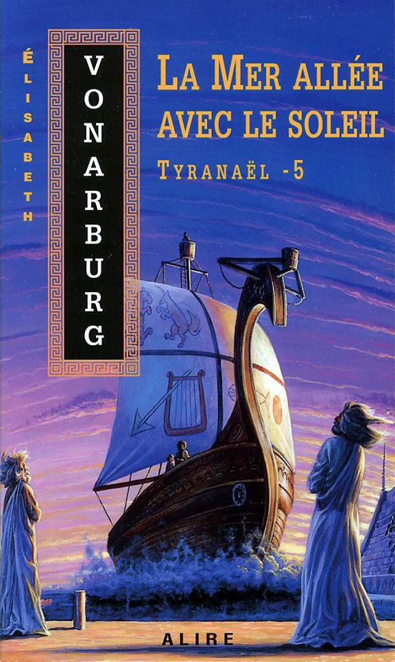 La Mer allée avec le soleil